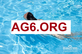 电讯报：热刺如果降级，将出现英超历史最大收入和球队价值下降